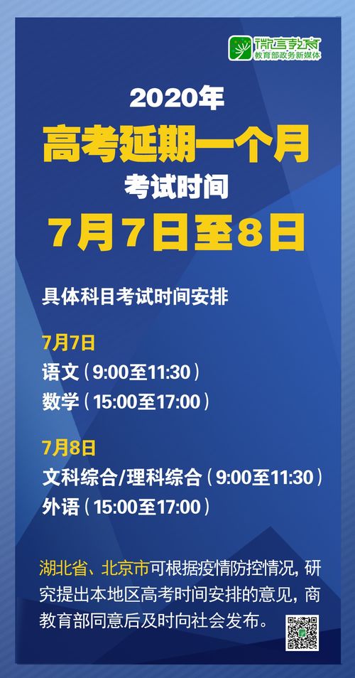 新澳门正版免费大全,全面了解解答解释步骤_YZG3.66.90精选版