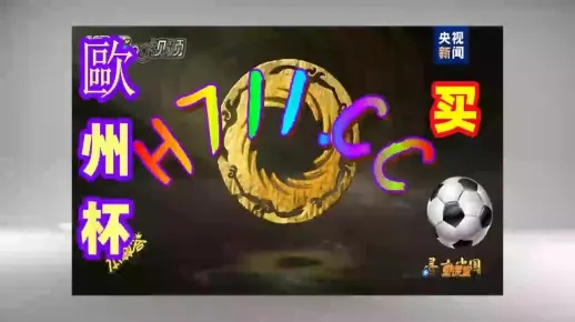 2025澳门天天开好彩大全46期,广泛说明评估方法_MEH8.22.77社区版