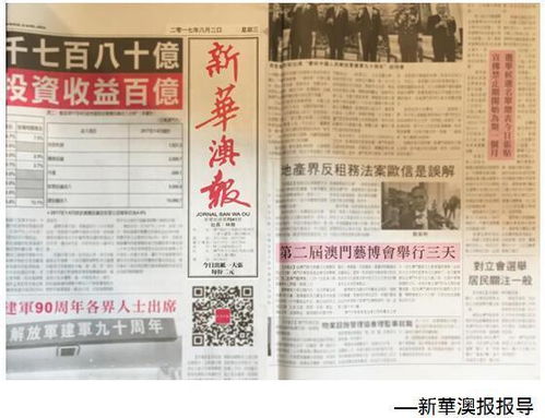 2025澳门特马今晚开奖56期的,艺术学历史学数学_CIF5.13.62钻石版