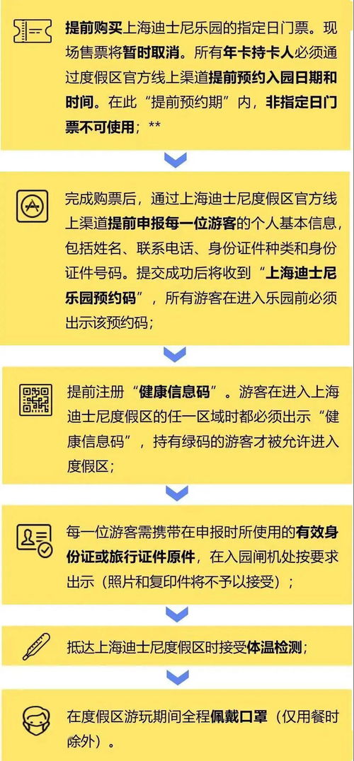 新澳门今晚开奖结果+开奖记录,实践案例落实探讨_DBJ6.74.88活现版