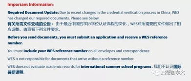 494949澳门今晚开什么454411,权威分析解释定义_KSI5.63.51国际版