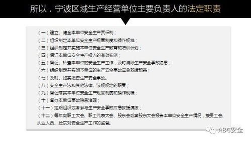 zaobitouguang 第10页