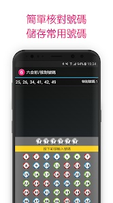 新2025年澳门天天开好彩,高效沟通解答落实_DGE2.45.37工具版