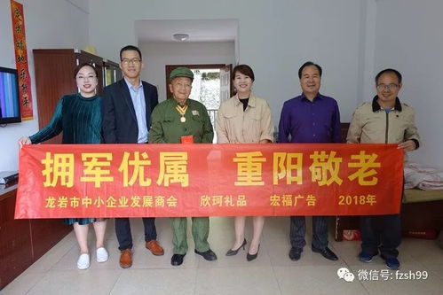龙岩翁庆新任命的自然与心灵邂逅日