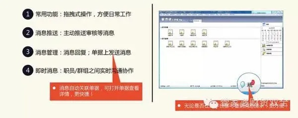2025年管家婆一奖一特一中,高效解析实施计划_MIE6.14.47电商版