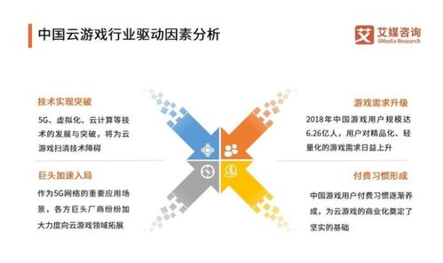 zhangmeichengwei 第10页