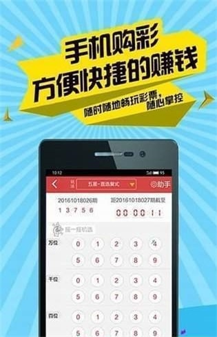 ruhuashiyu 第11页
