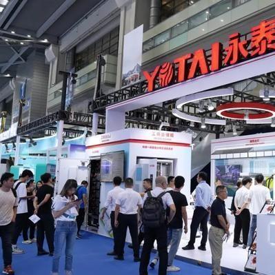 2025全年资料免费大全功能,星光级全景拼接_IHW2.80.58儿童版