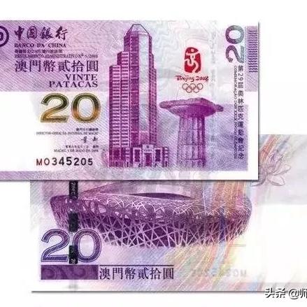 shanshishanzhong 第12页