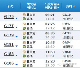 2025年新澳门天天开彩334期,耐心落实解释解答_HZD5.79