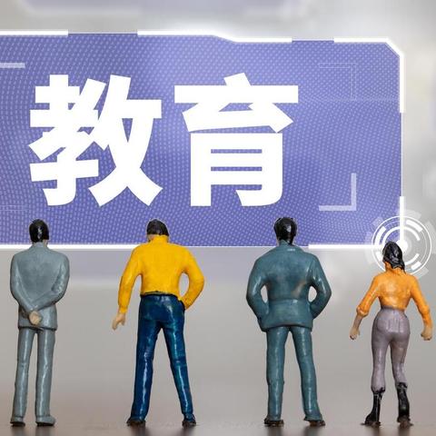 2025新澳门精准免费大全,快捷策略计划研究_白银版ZZG2.19