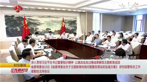 2025天天彩资料大全免费,广泛讨论方案落实_品味版QDP6.40