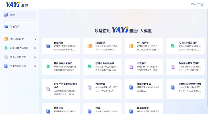 jingchaibuqun 第10页