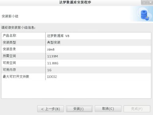 2025新澳门历史开奖记录查询结果,实地数据验证执行_魔力版GZG9.34