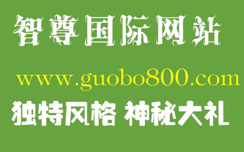 2025澳门免费最精准龙门,新兴科技研究探讨_养生版YFH7.10