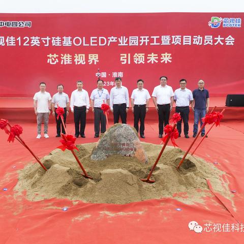 2025澳门天天开好彩大全凤凰天机,权威评估解答解释方法_铂金版BCD5.33