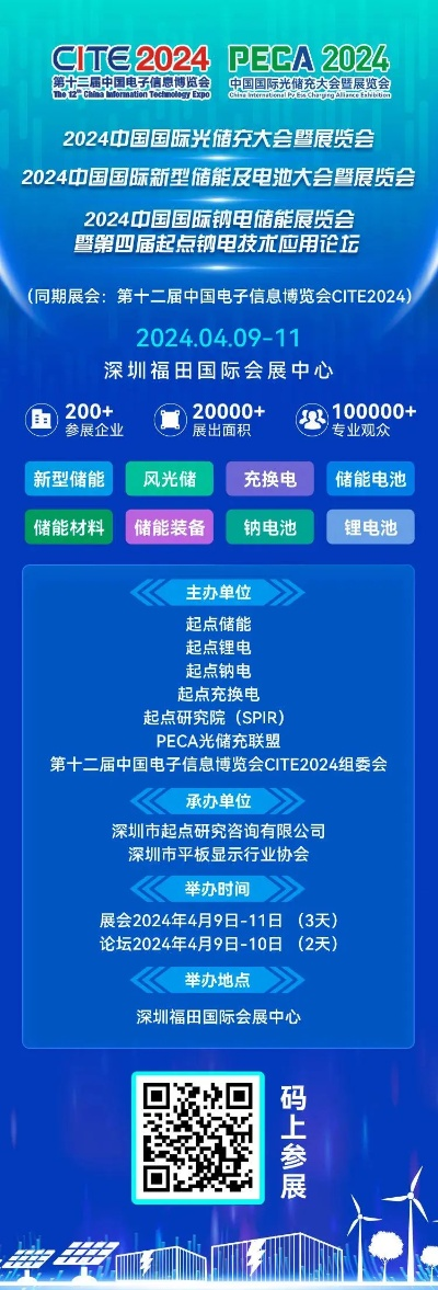 2025新奥资料免费精准175,新式数据解释设想_网页版LVE6.37