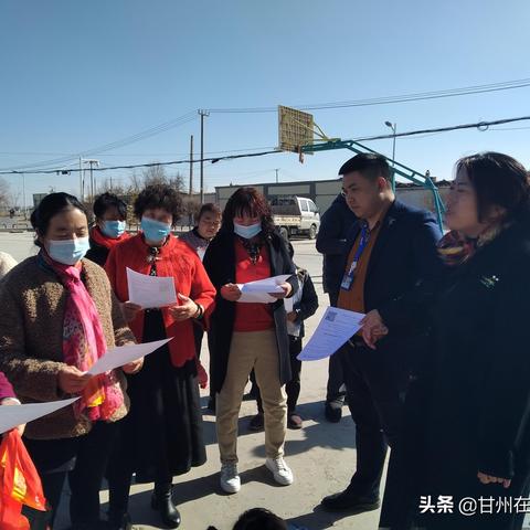 橘虞初梦 第10页