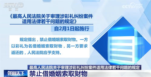 2025澳门正版资料免费大全327期,远程落实实施解答_DQD2.58