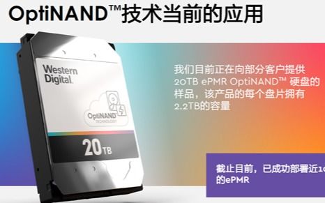 新奥精准免费资料提供328期,数据引导计划设计_MSQ3.78
