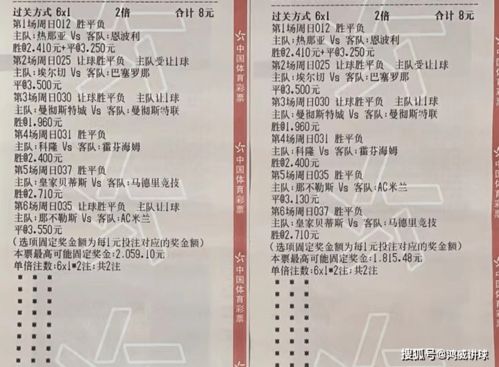 澳门三肖三码精准100%黄大仙,剖析解答解释落实_网红版JTQ1.77