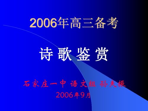 新澳精准资料免费提供603期,综合研究解析现象_策展版XAM5.63
