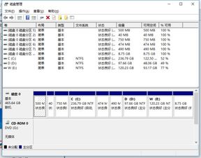 新澳利澳门开奖历史结果,远程实施落实解答_确认版SIM1.45