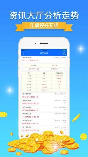 2025澳门正版资料免费大全,医学技术_程序版MZV2.39