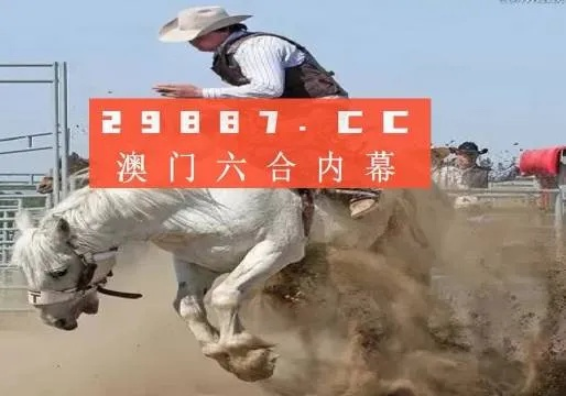 2025澳门马今晚开奖记录,深入解析数据设计_通玄境EUT4.43