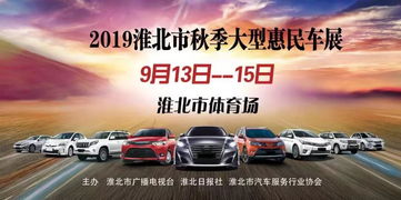 11月22日汽车热点观察，电动车革新与传统燃油车的坚守之战