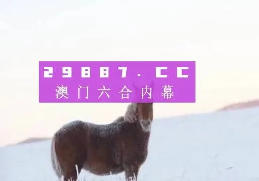 2025新澳门正版免费资本车,深入挖掘解释说明_CQS5.36