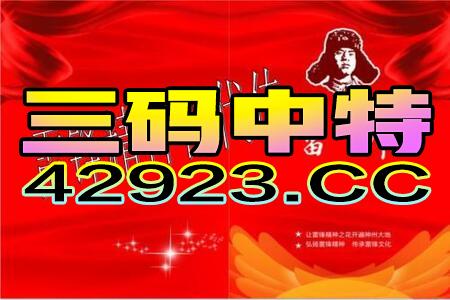 2025澳门管家婆三肖100%,实地数据验证_MSH5.37