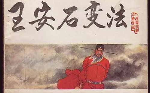 揭秘历史上的大杳蕉，探寻11月22日的重大事件及其深远影响