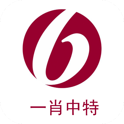 香港最准一肖一特100准吗,详情执行数据安援_ZIE5.96