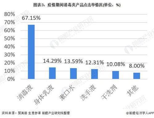 2025年香港港六+彩开奖号码今晚,精细化实施分析_JVO5.86