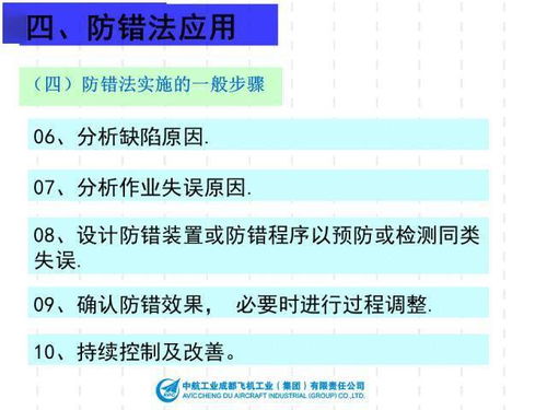 2025年正版资料免费大全一肖335期,专业评估解答解释方案_IVF2.61
