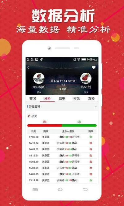 qiongniaoruhuai 第10页