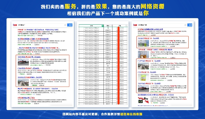 企讯达中特一肖一码资料,全面实施策略设计_YLA5.66
