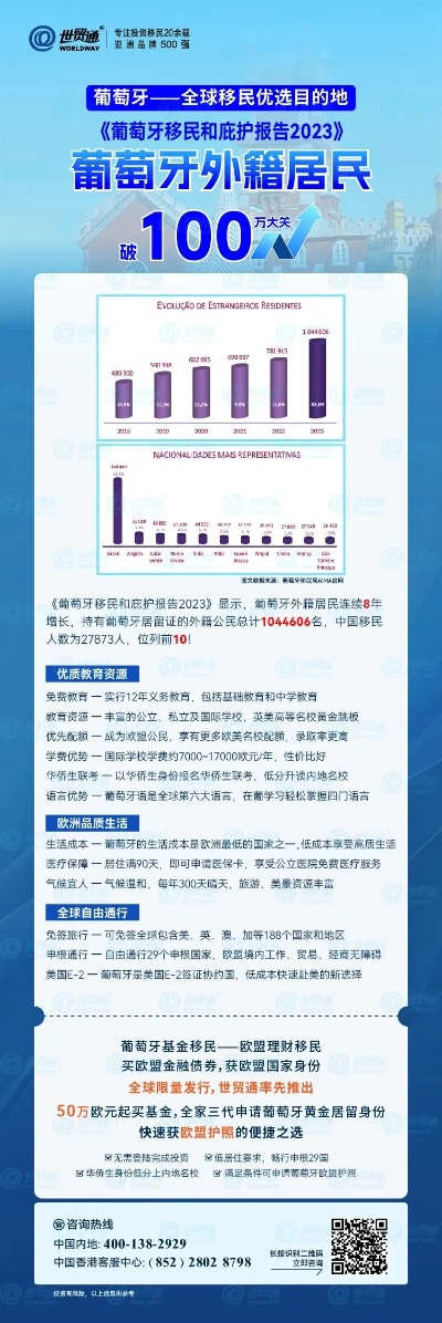 新奥彩294444cm216677,创新计划制定_OYF5.28