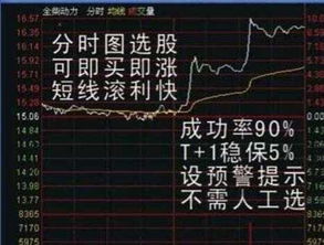 2025澳门特马今晚开什么,灵活性执行方案_YKW5.16