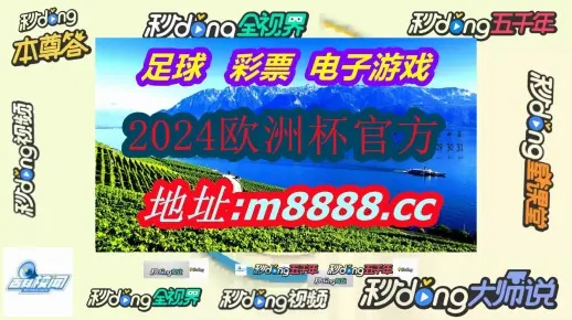 niaokuyuanti 第9页