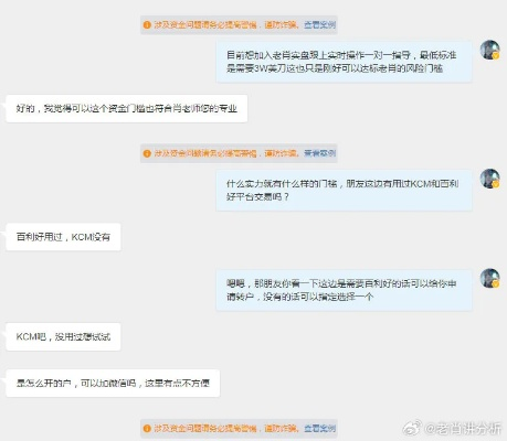 niaolibieguan 第9页