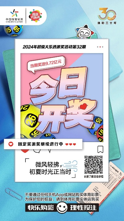 shenqishizu 第9页