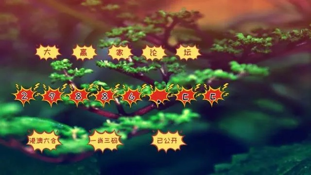 2025今晚澳门跑狗图,计算机科学与技术_FZL5.33