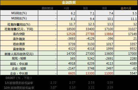 2025年新奥特开奖记录查询表,精准解答方案详解_KPQ5.52