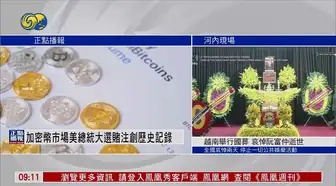 2025新奥历史开奖记录49期香港,全面信息解释定义_POE5.67