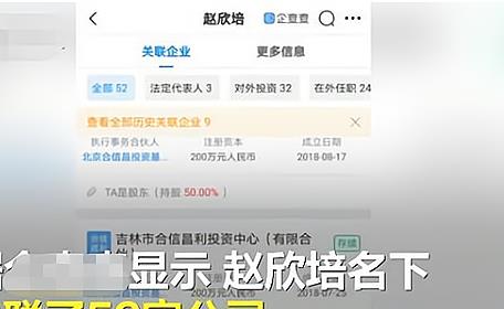 澳门管家婆免费资料查询,全面性解释说明_LQR5.62