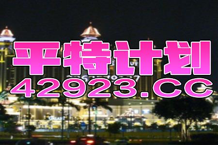 2025新奥今晚开什么资料,具象化表达解说_QCP5.3
