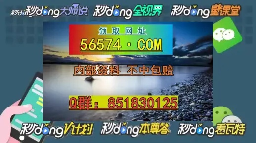 kongguyoulan 第10页