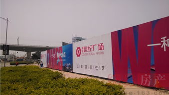 yibujiancai 第9页